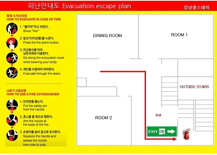 Beanheaven, 전포역 4분,레트로 오락기, 무료짐보관,서면 *